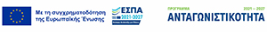 espa